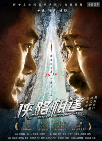 棒球姐姐的私密
